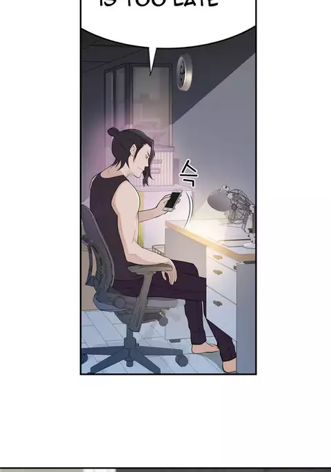 Tissue Thieves Ch.1-34