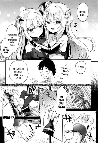 Boku wa Chiisana Succubus no Shimobe - I am a slave of a small succubus