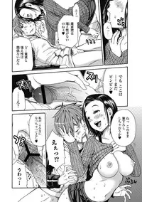 Bishoujo Kakumei KIWAME 2011-06 Vol.14 Digital