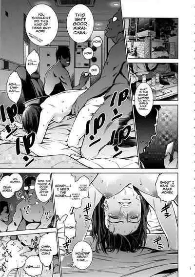 Akarui Mirai THE BITCHES 2 | Bright Future - THE BITCHES 2