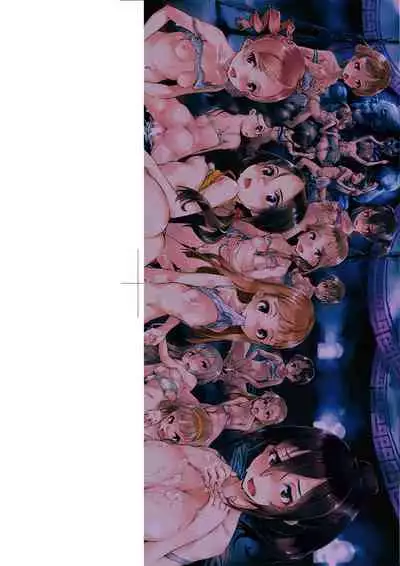 [Suzuki Kyoutarou] Jinrou Kyoushitsu [Chinese] [Digital]