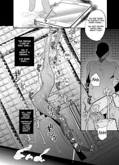 Yokubou Kaiki Damashi Baito Satsuei