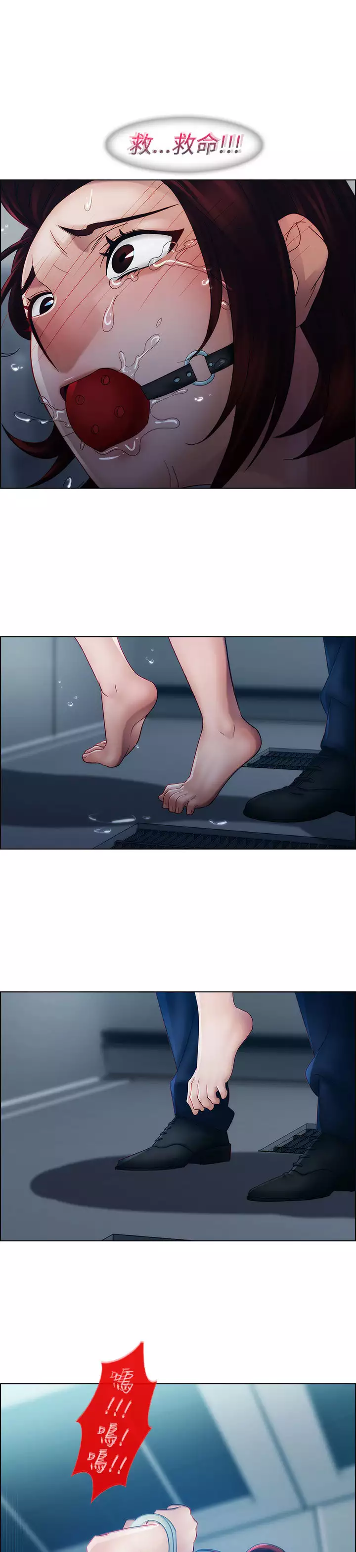 Lady Garden 淑女花苑 第一季