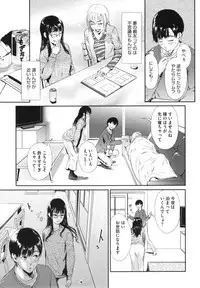 [Kurofood] Kurokamidara