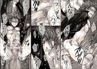 [Hariko no Tora (Midoh Torako)] Seiyoku Shori QB (Eyeshield 21)