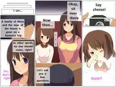 Saimin Kazoku ~ Saiminjutsu o Tsukatte Ore wa Hito no Kazoku o Jibun no Mono ni Shita