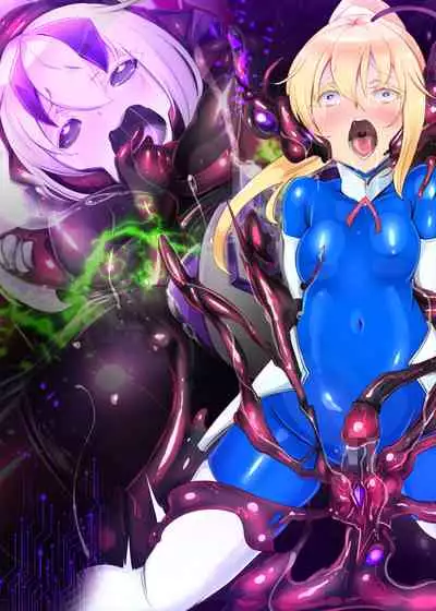 [やせうまロール (定食、とよのきつね。、Hypnotic_Yanh)] 囚われたアナタが人外女体化してエネルギーを吸われつづけるまんが-ハンテンオルタナティヴ-