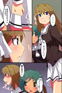 [MC] Jikan Teishi! Kando Sousa! Jinkaku Shihai! Nandemo Dekichau Kami-sama Controller o Te ni Ireta!