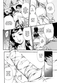 [Nakata Modem] Fude Oroshichaimashita [English] {bfrost, Sei-Jin}