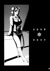 (C75) [Amazake Hatosyo-ten (Yoshu Ohepe)] Snow Drop (Street Fighter)