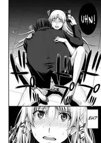 (C89) [Secret Society M (Kitahara Aki)] Venus VS Chuunen Dansei Kyouyu | Venus VS Middle Aged Male Teacher (Bishoujo Senshi Sailor Moon) [English] [Tremalkinger]