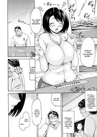 [E-musu Aki] Torokeru Karada (Melty Body) [English, Complete] {doujin-moe.us}