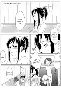 [World of Pure (Negom)] All is well that ends well. (DokiDoki! Precure) [English] [Yuri-ism]