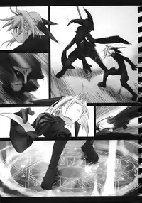 (SUPER10) [Rengaworks, Mc Nail Koubou (Renga, Cloth Tsugutoshi)] Yusuraume (CardCaptor Sakura)