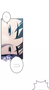 Ghost Love Ch.1-18.5 (English) (YoManga) (Ongoing)