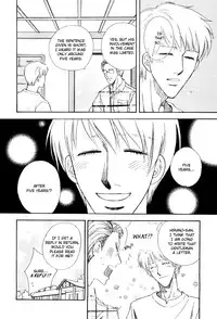 Home 02 (The second)