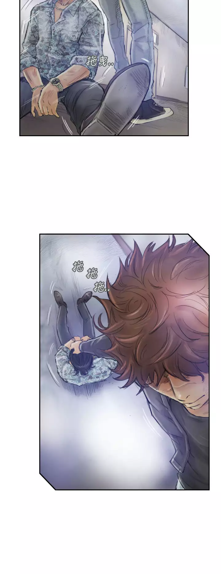 Thief 小偷 Ch.1~6 中文