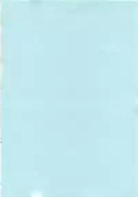 [Yanagawa Rio] Bokutachi Otokonoko