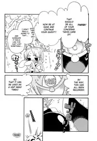 (Shota Scratch 18) [Usamimi Zukin (Kosuzu)] Himitsu no Naisho (The Legend of Zelda) [English] =SW=