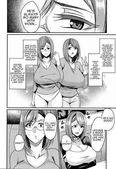 Tsuma Chichi Temptation | Wife Breast Temptation Ch. 1-2