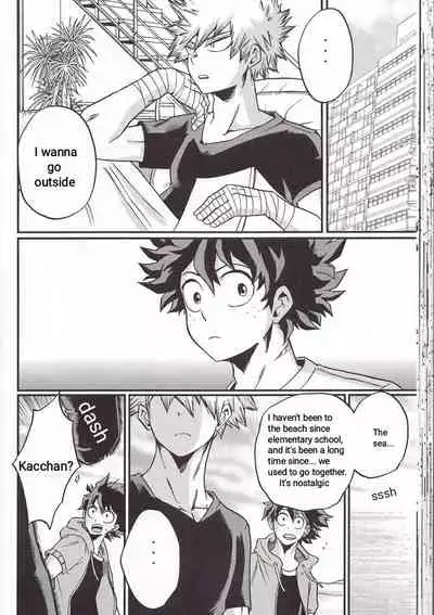 (Douyara Deban no Youda! 6) [GiftKuchen (Shitori)] Yoake Mae | Before Dawn (Boku no Hero Academia) [English] [Simplyfx]