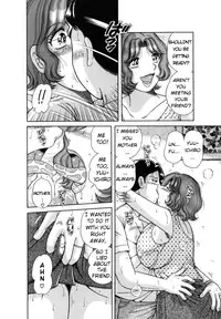 [Umino Sachi] R-18 [English]