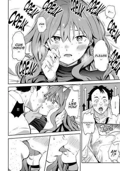 Cool na Douryou Joshi-san no Kotobuki Taisha