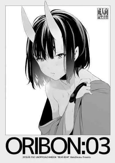 [BEAR-BEAR (Shiroku Mako)] ORIBON [Chinese] [沒有漢化] [Digital]