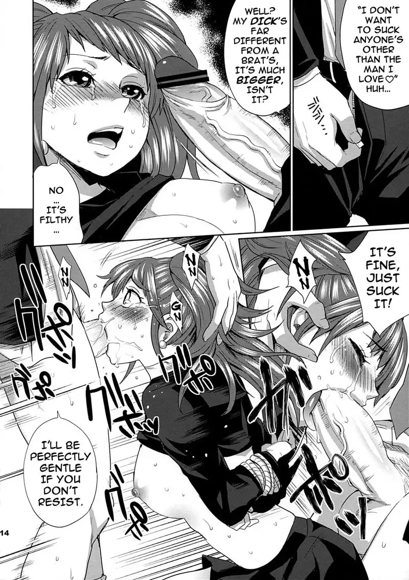 Persona 4 - Sperma 4