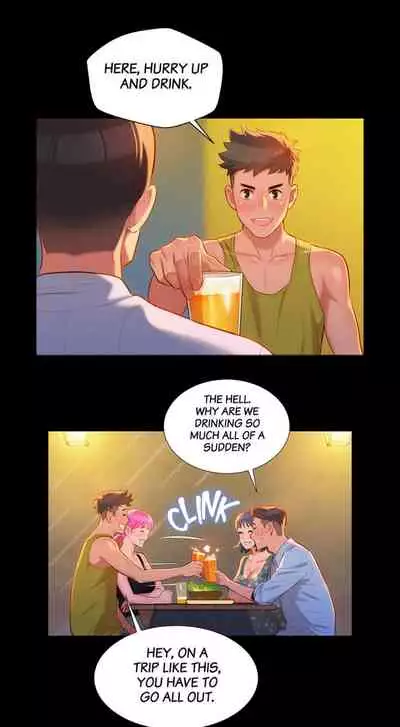 Sister Neighbors (Uncensored) [Chapter 1-18]