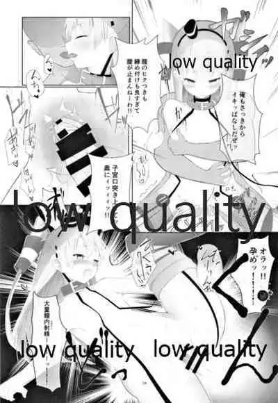 (C93) [でるた分隊 (ぜつりーぬ)] 天津風を監禁して観察するすけべ本 (艦隊これくしょん -艦これ-)