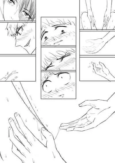 Boku no Hero Academia