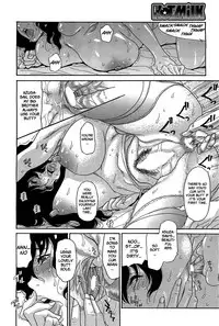 [Aoi Hitori] Umi no Yeah!! 2013 - Aniyome wa Anal Dorei Zenpen (COMIC HOTMiLK 2013-02) [English] [dharumas]