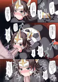 (COMIC1☆6) [Stapspats (Hisui)] Ranse Touitsu (Pokemon Conquest)