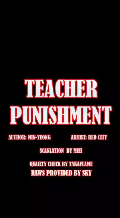 TEACHER PUNISHMENT Ch.1-20