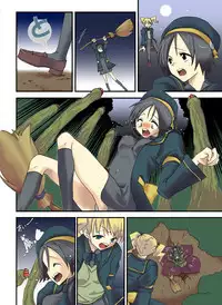 [MAHOUSE (Jakoh Nezumi)] MAHOUSE Vol.1