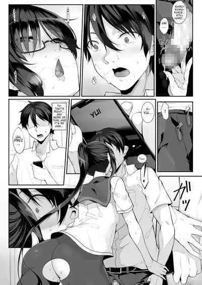 [In The Sky (Nakano Sora)] SISUANA 3 - sister hole [English] [Oboro] [Digital]