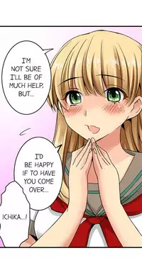 [Jyunn Irie] Sneaked Into A Horny Girls' School