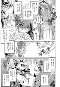 COMIC AUN 2014-01