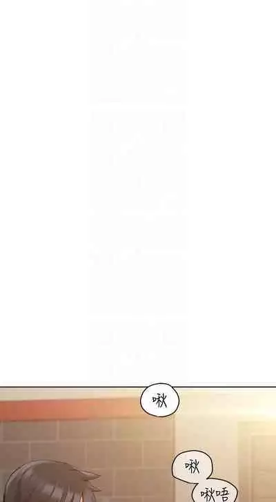 【周二连载】要对妈妈保密唷!(作者:NOAH) 第1~30话