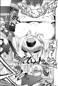 [Kogaku Kazuya] Bukkorori Ch. 1-5
