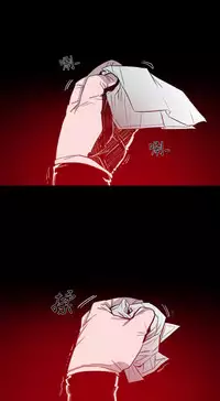 min xi 敏希 ch.1~7 [Chinese]中文