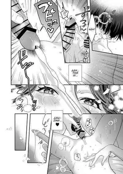 [loose★burg (loose, burg)] Seijun-ha Joyu Mikage-san no Otonanoomocha | Innocent Style Actress Mikage's Adult Toy [English]