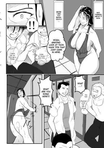 Tokkan Kouji | Rape Affair