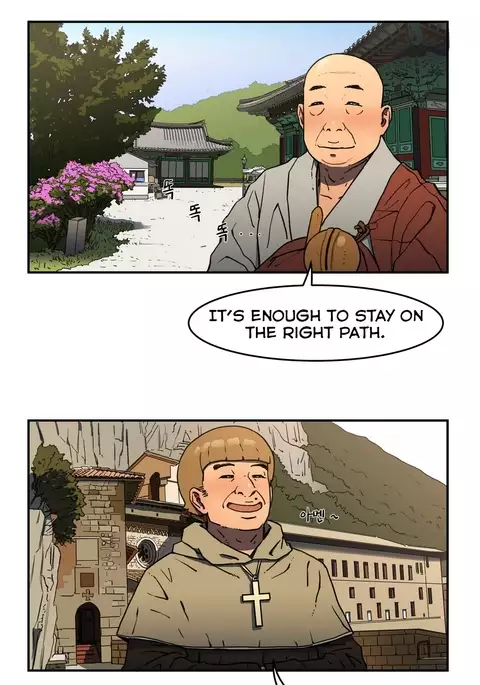 Refrain Love Ch.1-23