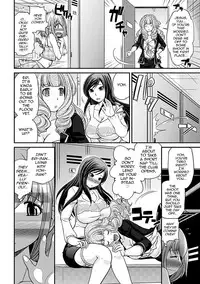 [Matsutou Tomoki] Uwasa no Cabajou-kun Gekan | The Rumored Hostess-kun Vol. 2 [English] [mysterymeat3] [Digital]