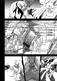 (C82) [Happiness Milk (Obyaa)] H na Youmu no Okaimono (Touhou Project) [English] [FaithoftheFallen]