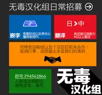 (Axis Kyoudan Zangeshitsu) [Happy Birthday (MARUchang)] Mondai Girl :Re (Kono Subarashii Sekai ni Syukufuku o!) [Chinese] [无毒汉化组]