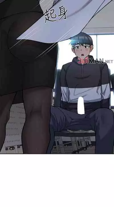 【周二连载】要对妈妈保密唷!(作者:NOAH) 第1~31话