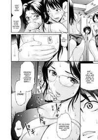 [E-musu Aki] Torokeru Karada (Melty Body) [English, Complete] {doujin-moe.us}